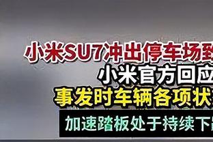 罗马vs佛罗伦萨首发：卢卡库、迪巴拉领衔 帕雷德斯出战