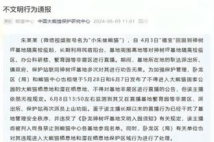 ?内维尔：我觉得只有阿森纳能挑战曼城