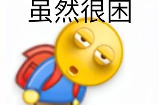 必威西汉姆体育官网截图4