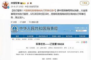 阿森纳&巴萨欧冠裁判安排：蒂尔潘执法阿森纳 马克列执法巴萨