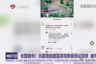 穆帅：我了解德比的意义，对国米来说对阵尤文和其他比赛是不同的