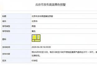 雷竞技官方版下载安装截图1