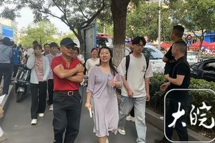 阿尔特塔：不会指责拉亚防守是全队的事情 哈弗茨现在状态正佳